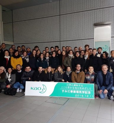 Promotion 2019 - MAEVA