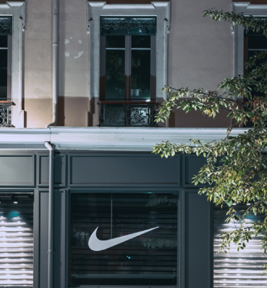 Nike Store SIM