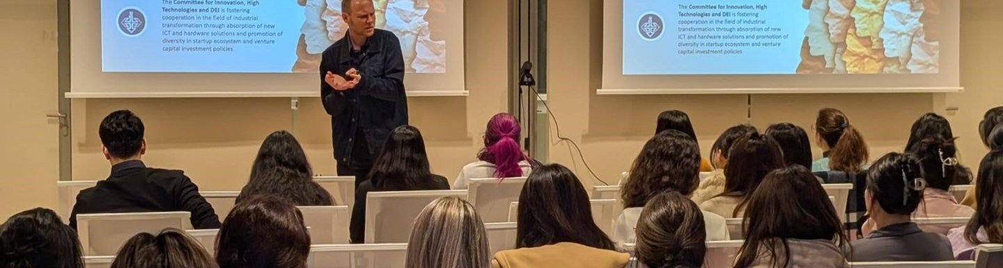 An international seminar for MSc IMBD students