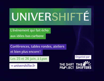 Univershifté
